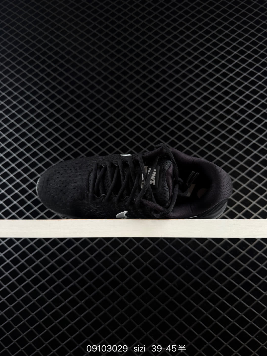 Nike Air Max 2017-849559-001